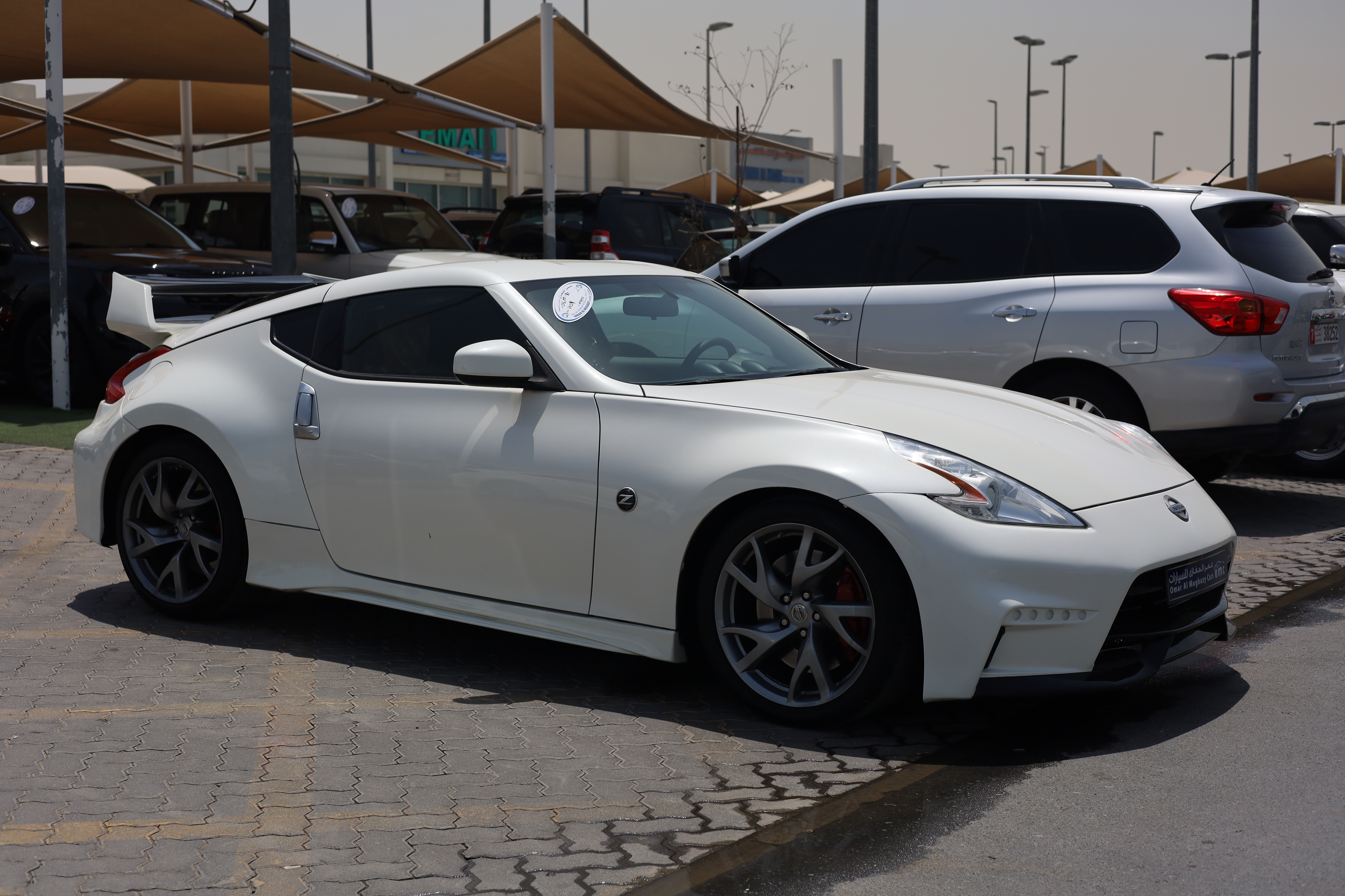 Nissan 370Z 2014 Gcc White