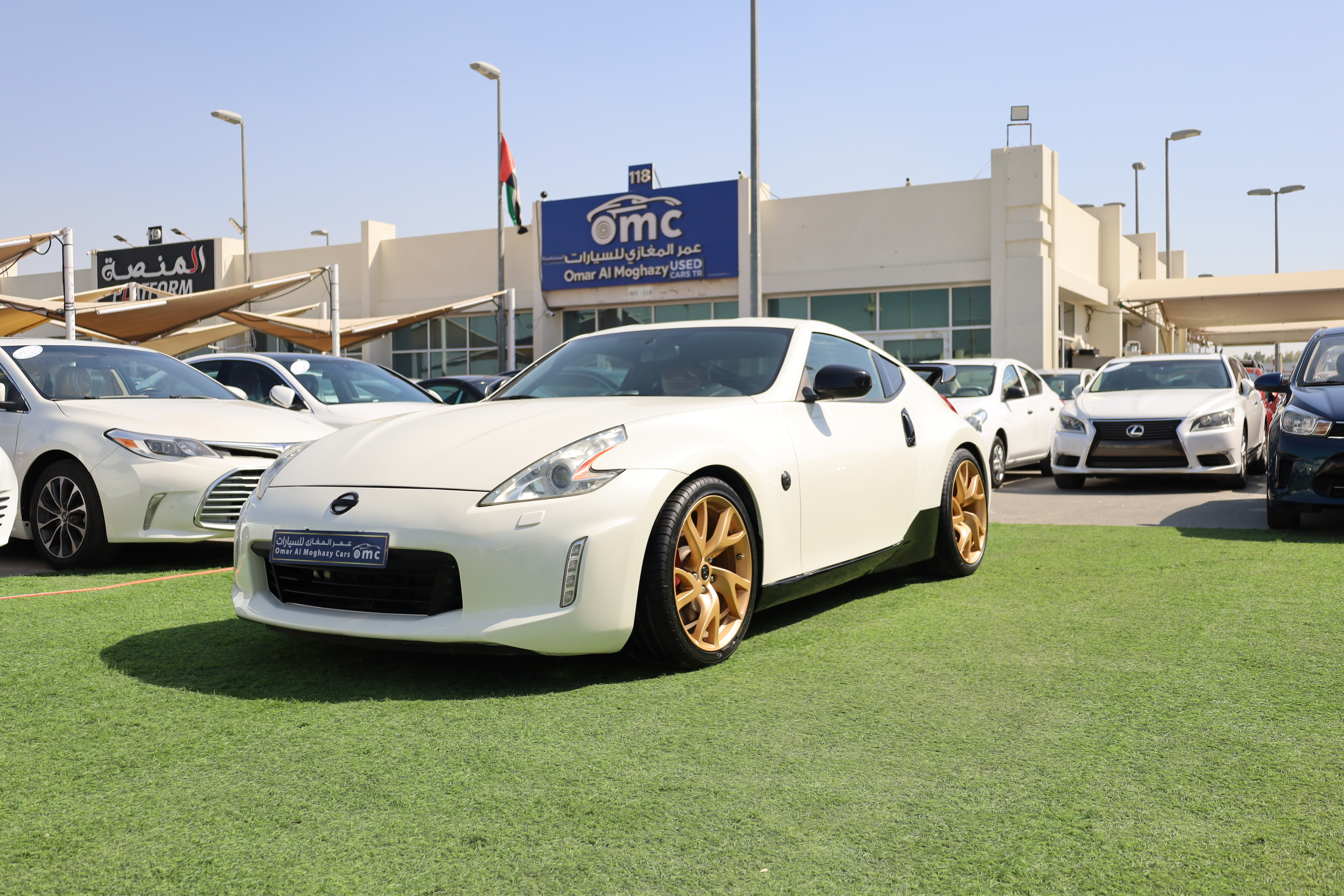Nissan 370z 3.7L Coupe 2015